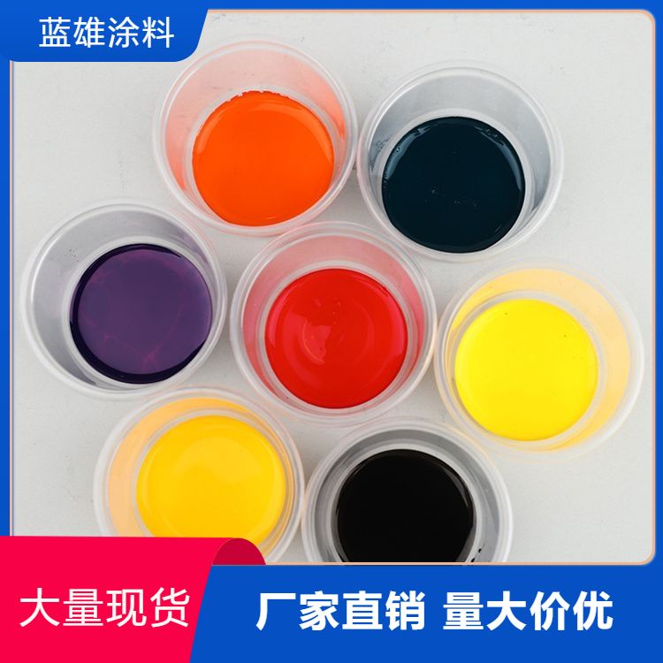 The manufacturer produces water-based color paste with adjustable color options. Latex paint, color paste, and coating have complete qualifications for color mixing