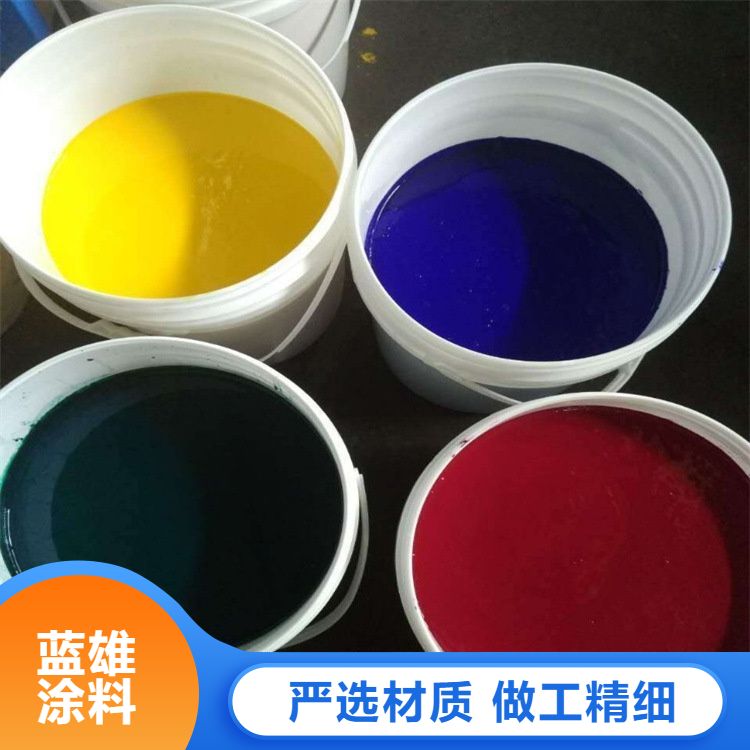 Pigment water-based color paste, color adjustable, optional, high concentration interior and exterior wall coatings, after-sales improvement