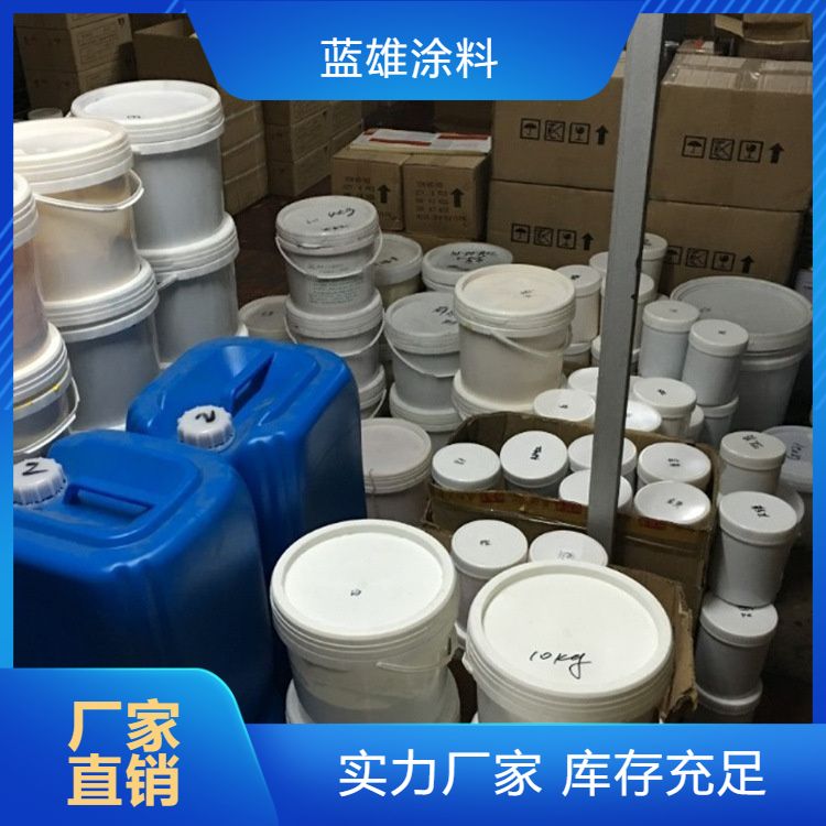 Production and sales of water-based color paste, color adjustable, optional latex paint, color paste, coating, color mixing quality assurance