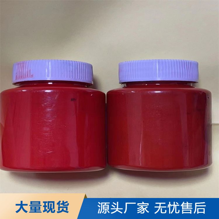 Manufacturer provides water-based color paste cement products with high standard coloring power according to national standards