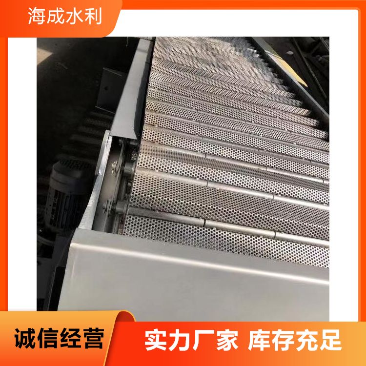 Haicheng Water Conservancy Factory Directly Supplied HQN Rotary Grille Cleaning Machine Equipment with Advanced Support Customization