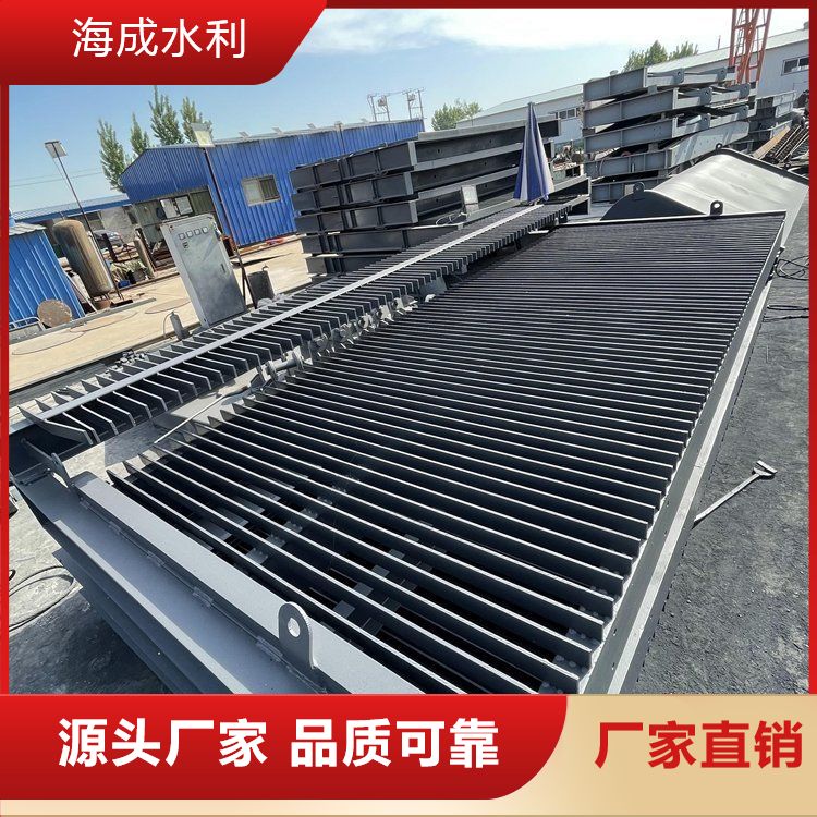 Haicheng Water Conservancy Factory Directly Supplied Stainless Steel Trash Rack Rotary Rake Toothed Grille Cleaning Machine