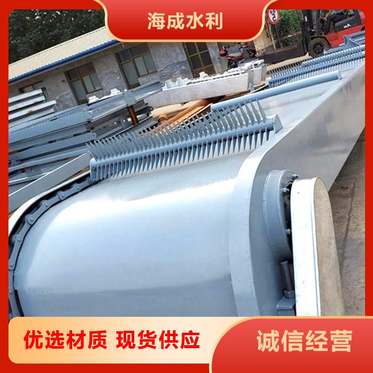 Haicheng Water Conservancy Factory Directly Supplied Stainless Steel Trash Rack Rotary Rake Toothed Grille Cleaning Machine