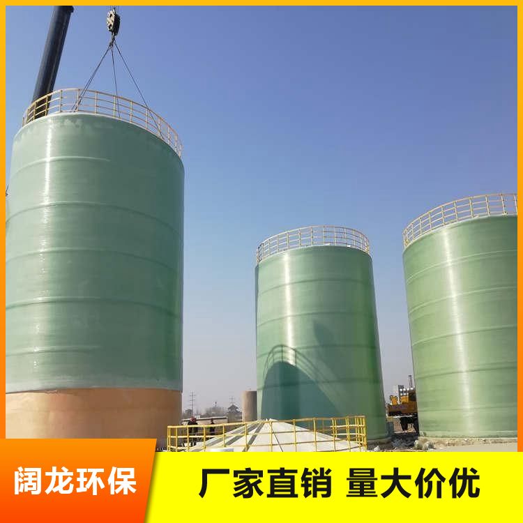 Kuaolong Underground Fire Water Tank Supply is Adequate, Durable, and Supports Customization