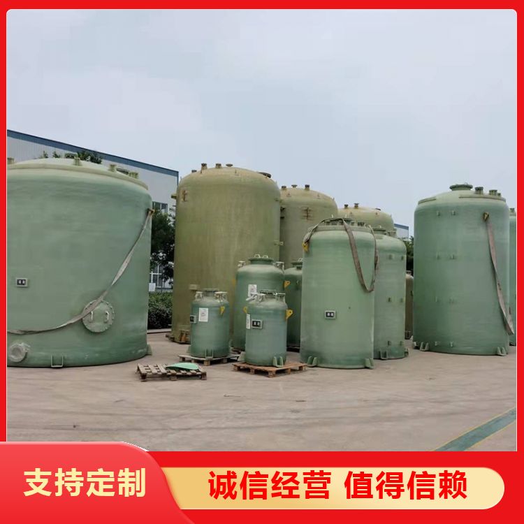 Kuolong vertical horizontal tank with sufficient buried cargo source and direct supply from liquid storage manufacturers