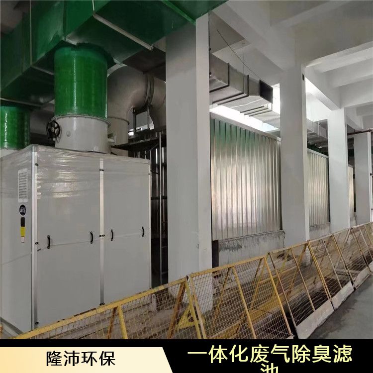 Microbial trickling filter reaction tank with high deodorization rate and corrosion resistance