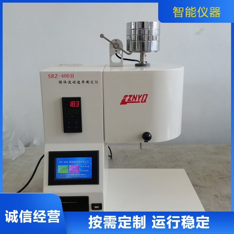 Melt Index Tester Quality Method Volume Method Stable Performance After Sales Reliable Source Production