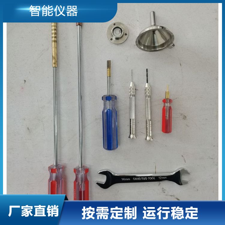 Melt Index Tester Quality Method Volume Method Stable Performance After Sales Reliable Source Production