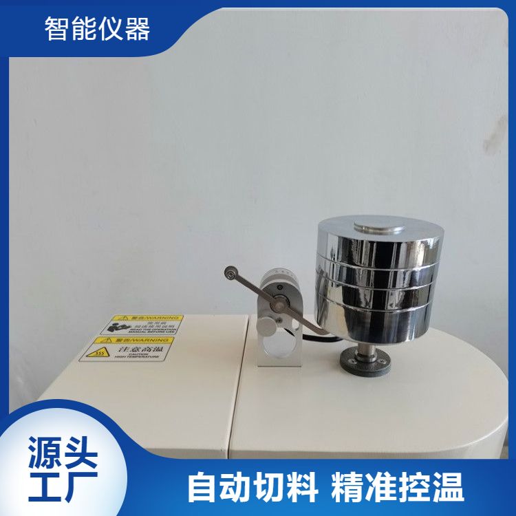 Melt Index Tester Quality Method Volume Method Stable Performance After Sales Reliable Source Production