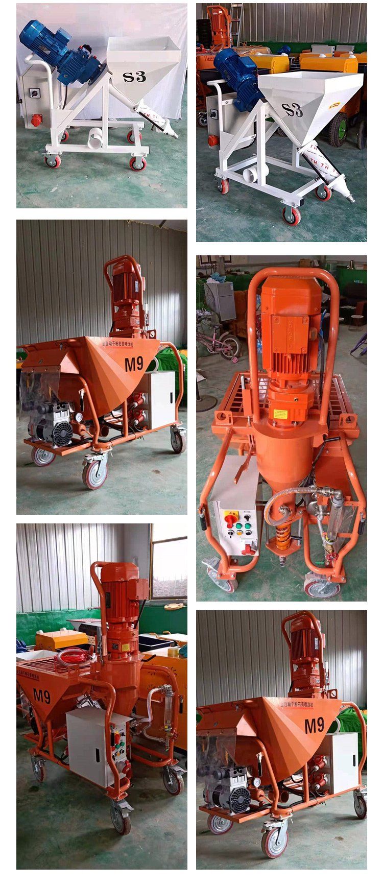 1046 thick steel structure fireproof coating spraying machine, external wall putty, crack resistant mortar spraying machine, ink yang