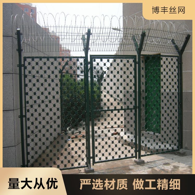 Anti climbing knife stab fence blade stab rope Y-shaped pillar anti-theft anti climbing airport guardrail manufacturer