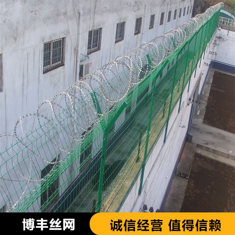 Anti climbing knife stab fence blade stab rope Y-shaped pillar anti-theft anti climbing airport guardrail manufacturer