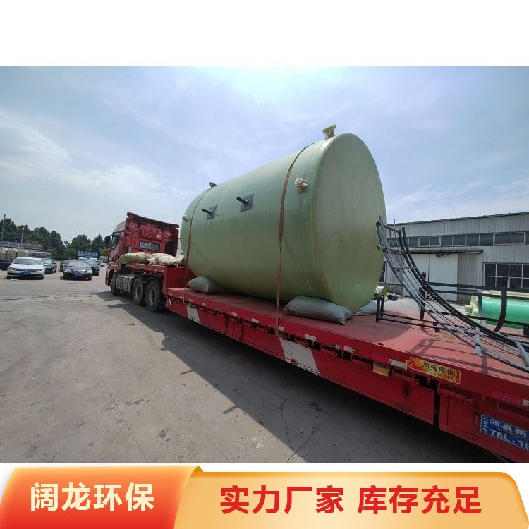 Kuolong's functional liquid storage quality is excellent, and there are sufficient sources of goods directly supplied by manufacturers