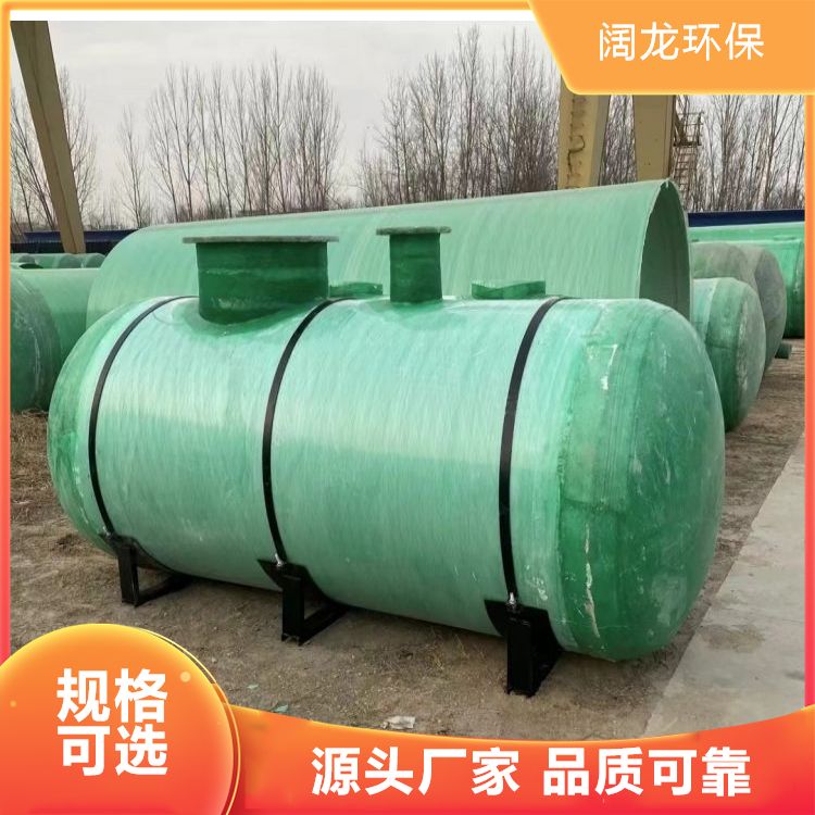 Kuolong's functional liquid storage quality is excellent, and there are sufficient sources of goods directly supplied by manufacturers