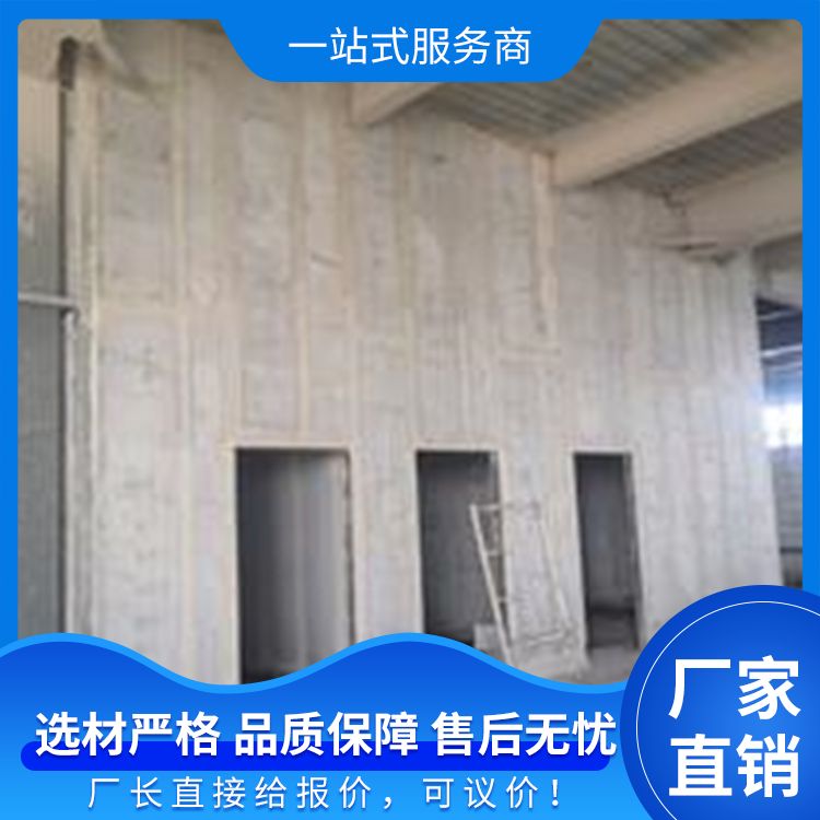 Manufacturers of lightweight partition panels in bathrooms increase usage area in local factories