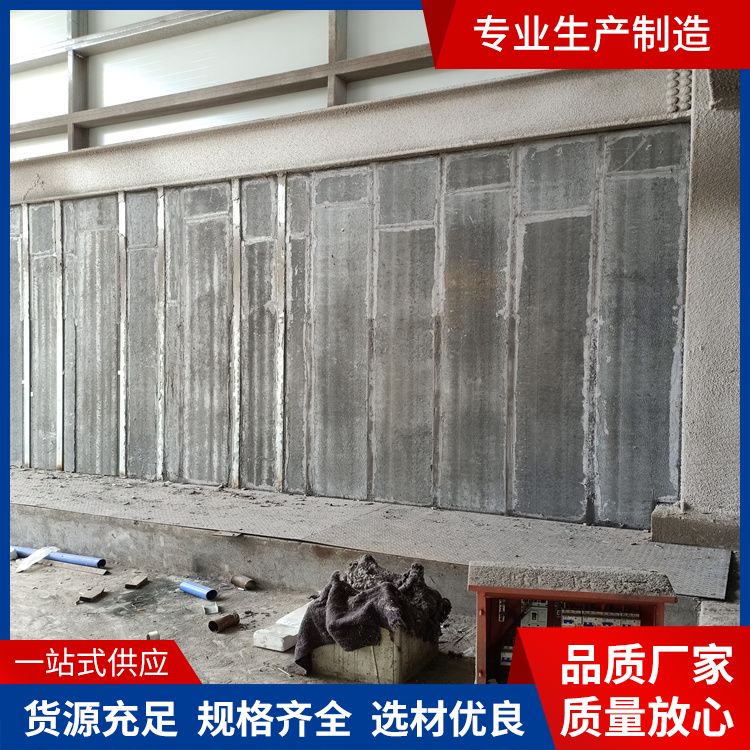 Cement lightweight partition board manufacturer specification 3000600100 anti-aging support customization