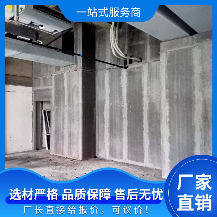 GRC lightweight partition panel manufacturer directly provides air sound insulation with 40 strong load-bearing capacity and supports customization