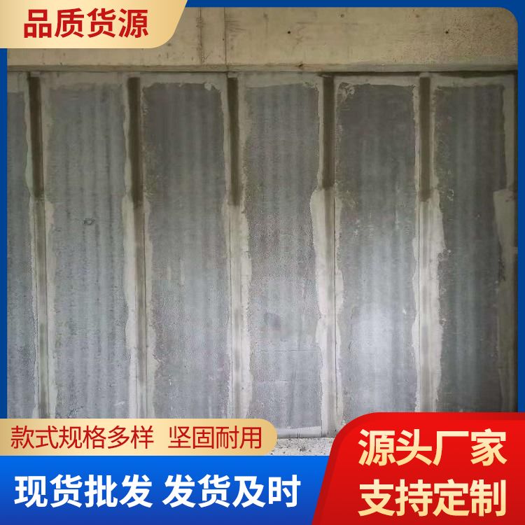 Cement lightweight partition board manufacturer specification 3000600100 anti-aging support customization