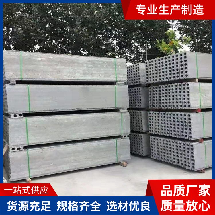 GRC lightweight partition panel manufacturer directly provides air sound insulation with 40 strong load-bearing capacity and supports customization