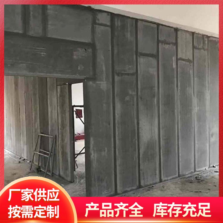 Manufacturer of lightweight partition board made of ceramic particles for building materials wholesale, manufacturer of traditional masonry strips