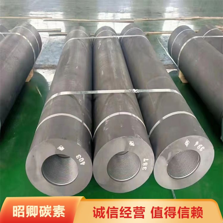 Wholesale graphite electrode Zhaoqing carbon solid lubrication conductive thermal conductive material shipped nationwide