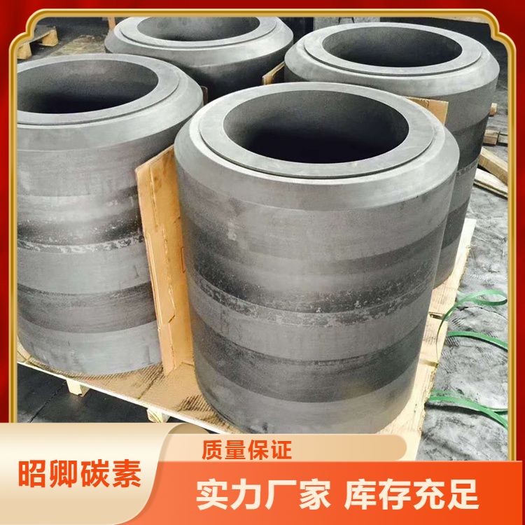 Long service life of clay/silicon carbide crucibles for metal/alloy melting in the production of graphite crucibles