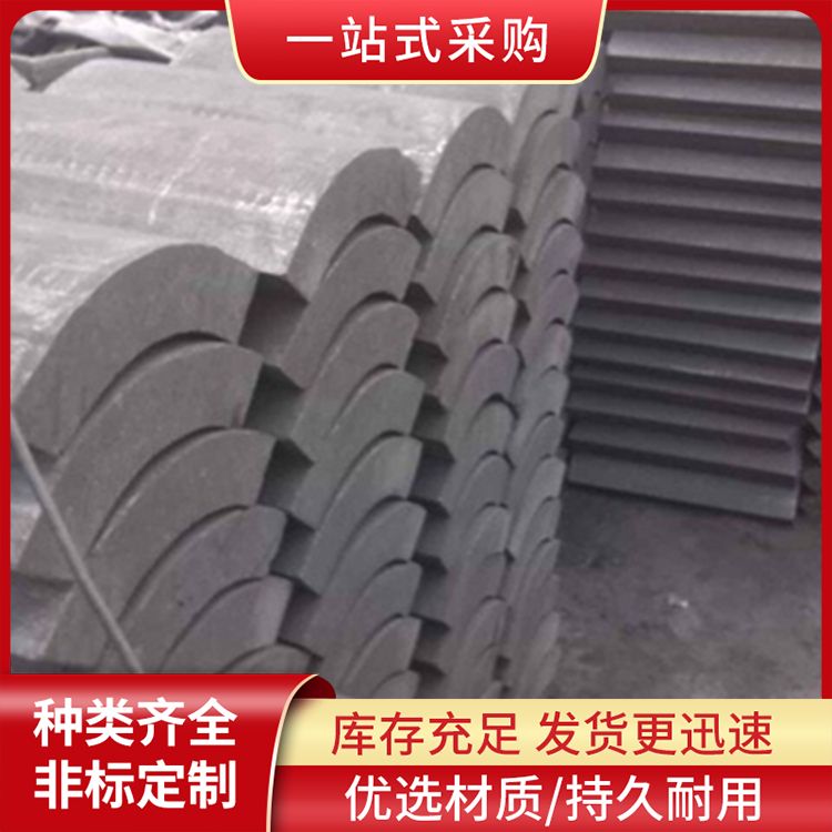 Graphite board, high-density graphite polystyrene board, high-temperature and corrosion-resistant alloy, graphite pad