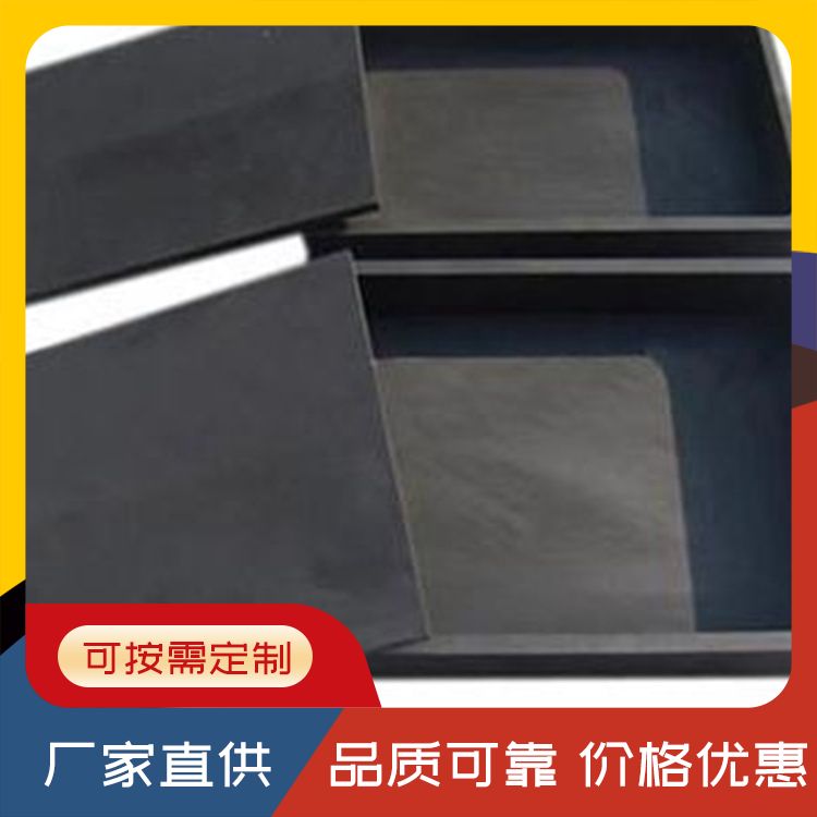 Graphite shaped parts, high-purity isostatic pressure graphite products, come to various specifications, wholesale by graphite parts manufacturers