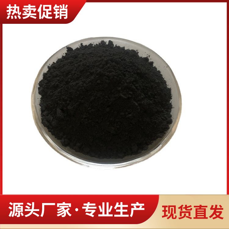 Black lead powder used as a casting carburizing agent, lubricated with graphite, conductive, ultrafine, high-purity lead powder, expandable graphite powder