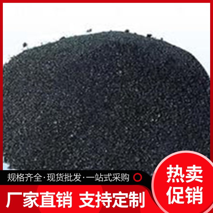 Black lead powder used as a casting carburizing agent, lubricated with graphite, conductive, ultrafine, high-purity lead powder, expandable graphite powder