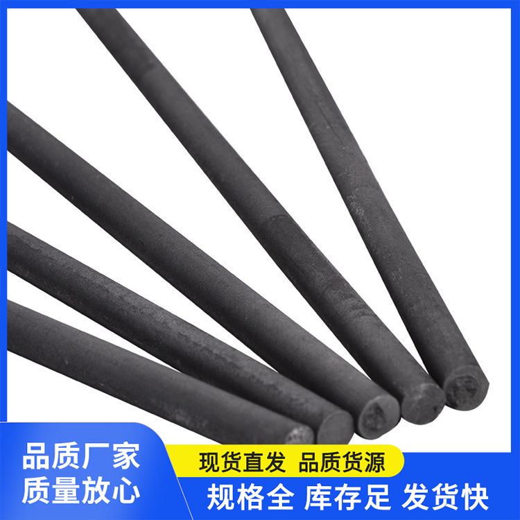 Supply graphite carbon rods for processing high-purity graphite rods, gray grade standard support for customization