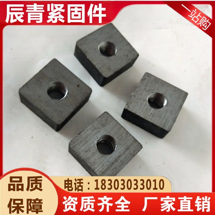 The source manufacturer has sufficient supply of washers, nuts, thickened round holes, four corners, and solid pads