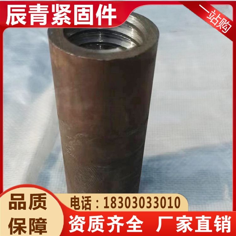 Galvanized trapezoidal buckle nut, welding nut, screw rod connection, round cap, suitable for agricultural machinery, hexagonal ladder type round nut