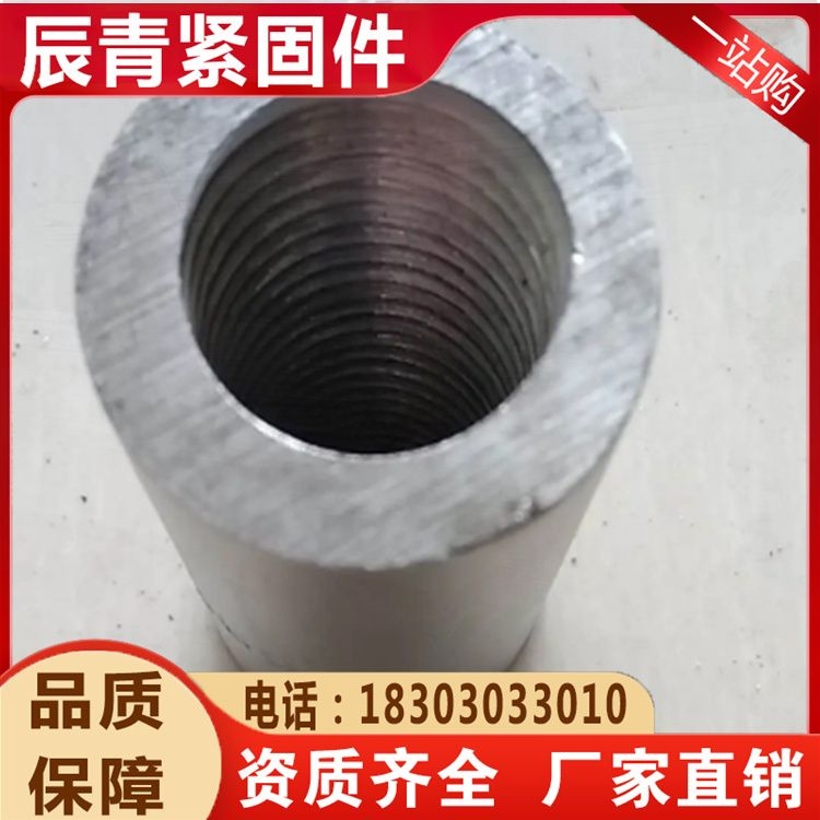 Galvanized trapezoidal buckle nut, welding nut, screw rod connection, round cap, suitable for agricultural machinery, hexagonal ladder type round nut