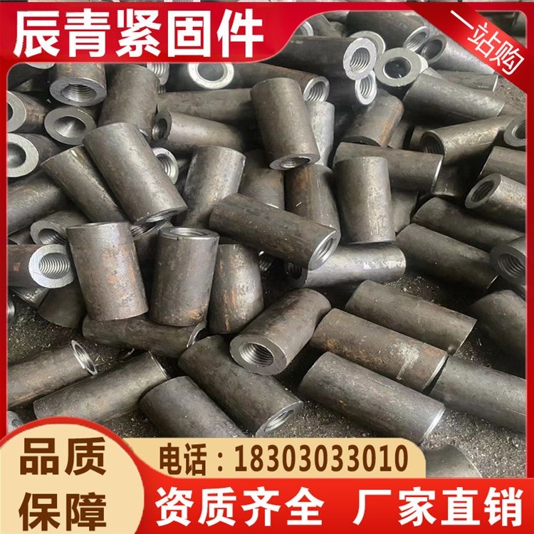 Galvanized trapezoidal buckle nut, welding nut, screw rod connection, round cap, suitable for agricultural machinery, hexagonal ladder type round nut