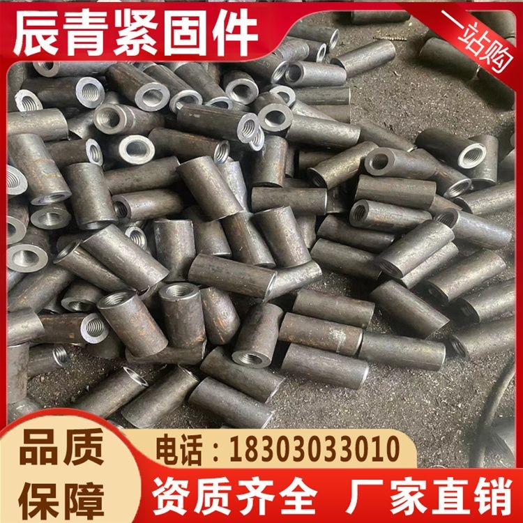 Galvanized trapezoidal buckle nut, welding nut, screw rod connection, round cap, suitable for agricultural machinery, hexagonal ladder type round nut