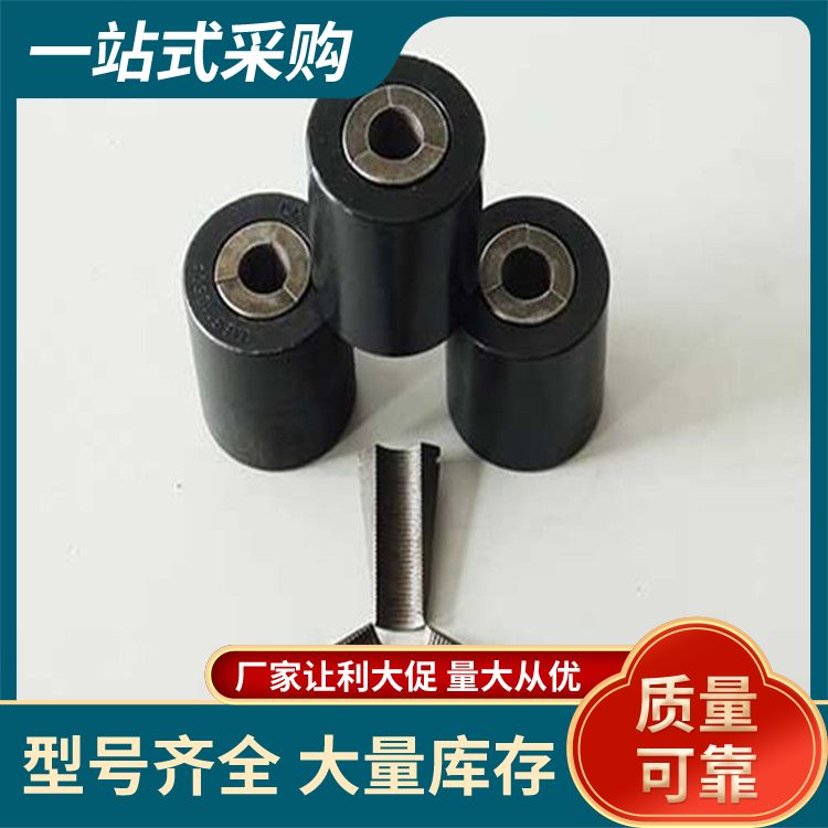 KM19 Anchor Cable Anchorage Suitable for Steel Strand Φ 15.24 1.78 18.9 21.6 Wholesale by Manufacturers