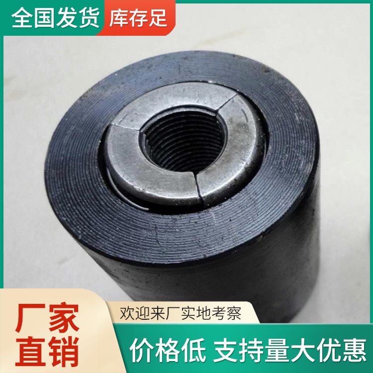 Km steel strand single hole anchor cable sling 17.8 anchor for coal mines 18.9 lock clip type for coal mines