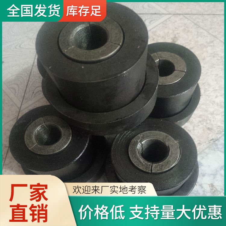 17.8 Mining Locks KM Series Anchor Rope Rigging Bridge Prestressed Steel Bar Fixed Connector Anchorage