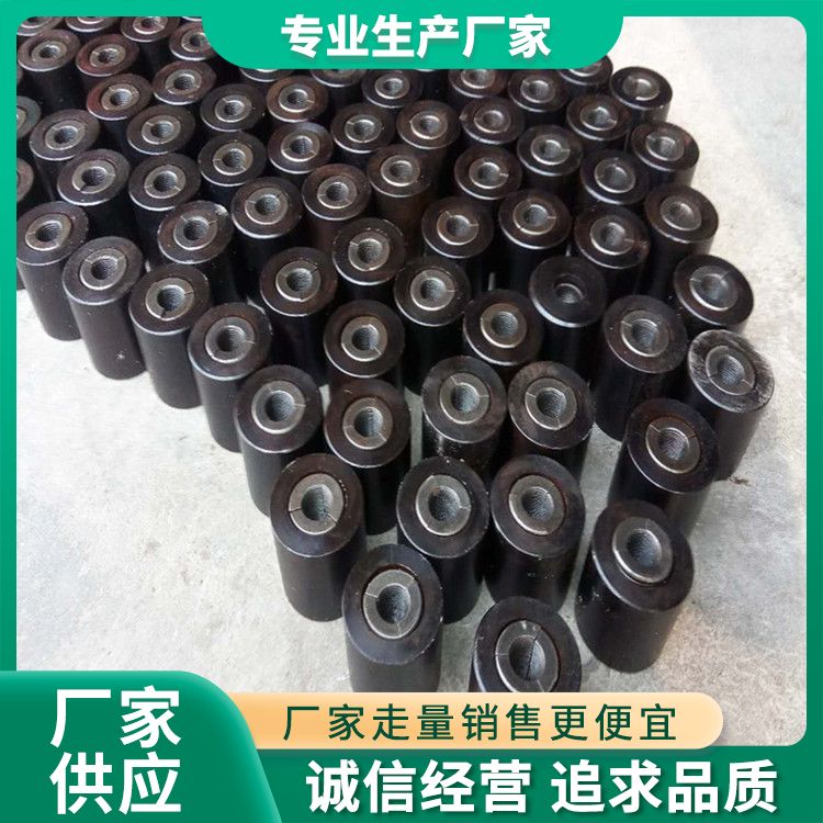 17.8 Mining Locks KM Series Anchor Rope Rigging Bridge Prestressed Steel Bar Fixed Connector Anchorage