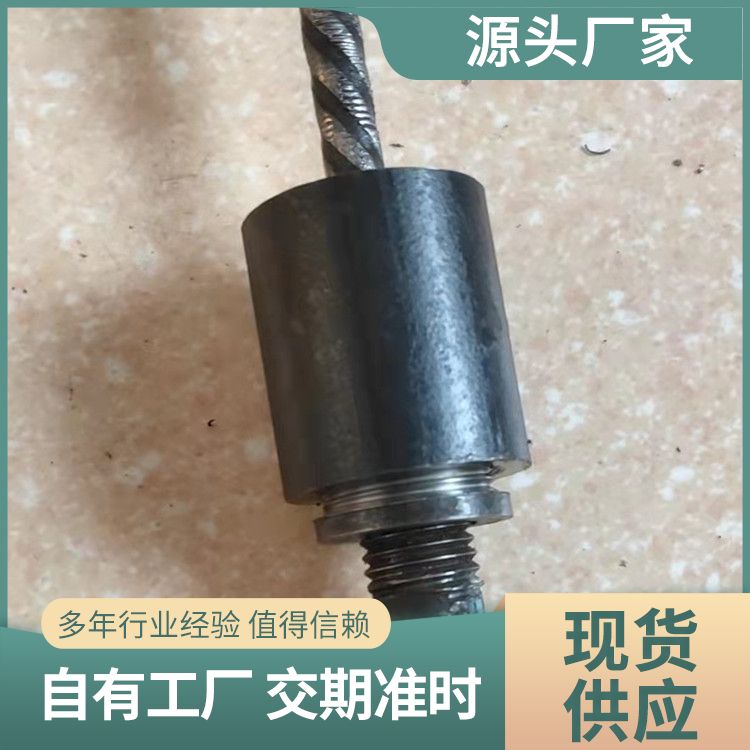 17.8 Mining Locks KM Series Anchor Rope Rigging Bridge Prestressed Steel Bar Fixed Connector Anchorage