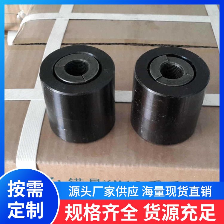 Single hole pre-stressed coal mine steel strand anchor cable clip for km22 anchor cable rigging, industrial and mining accessories anchor