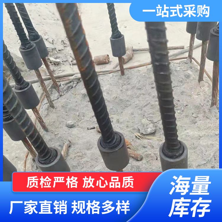 Km29 prestressed cable 17.8 mining anchor cable lock coal mine roadway support anchor ring clip