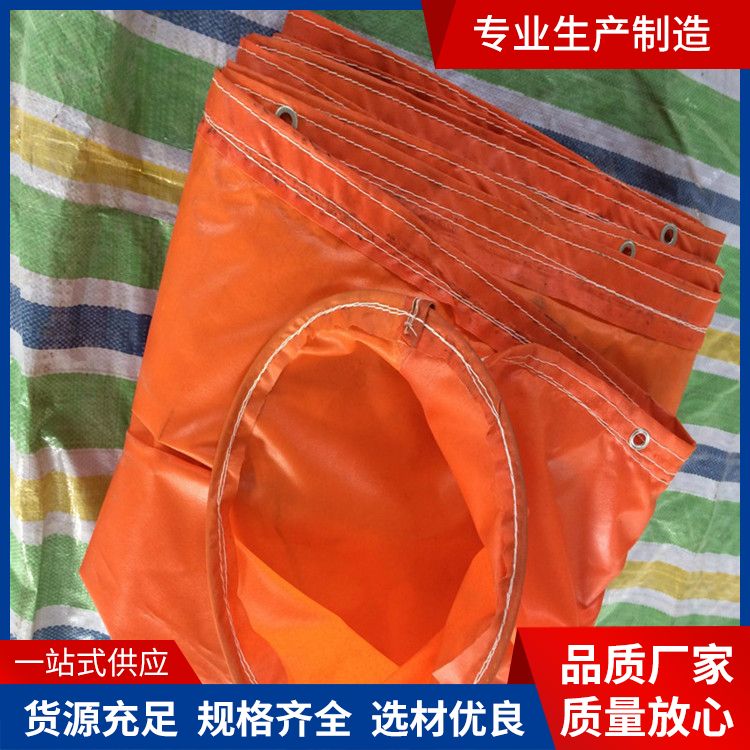 Mining air duct tunnel air duct manufacturer PVC coated cloth air belt wear-resistant three fork air duct support customization