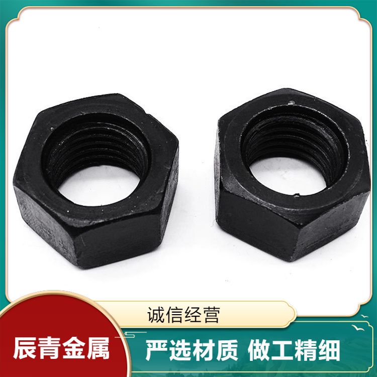 Manufacturer's supply of high-strength nuts, grade 8.8 blackened black carbon steel outer hexagonal nuts, M, various models