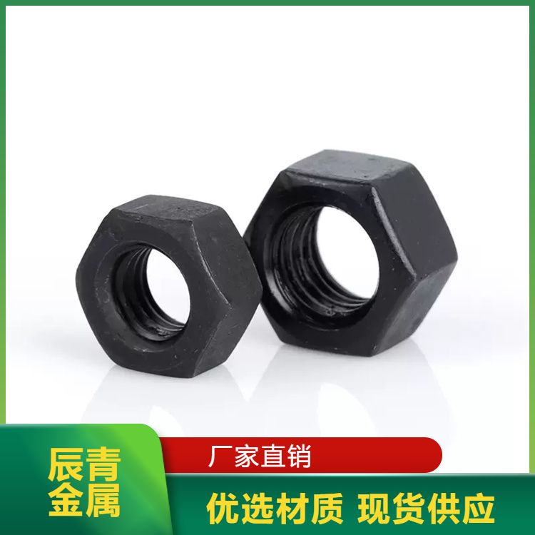 Manufacturer's supply of high-strength nuts, grade 8.8 blackened black carbon steel outer hexagonal nuts, M, various models