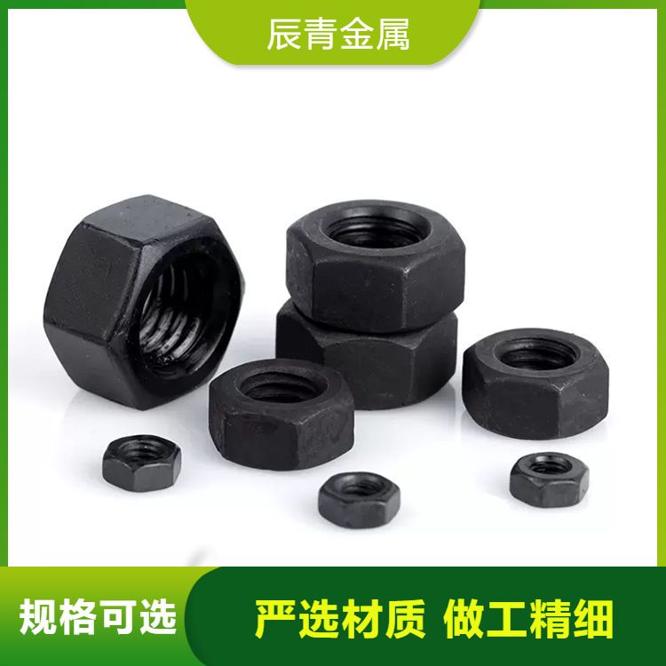 Manufacturer of high-strength nuts, carbon steel blackened outer hexagonal nuts, agricultural construction machinery accessories