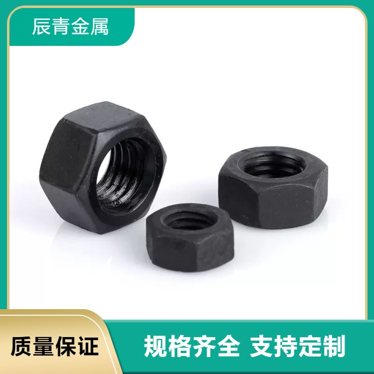 Production and sales of high-strength nuts, national standard 8.8 grade 10.9 grade 12.9 grade carbon steel construction engineering nuts