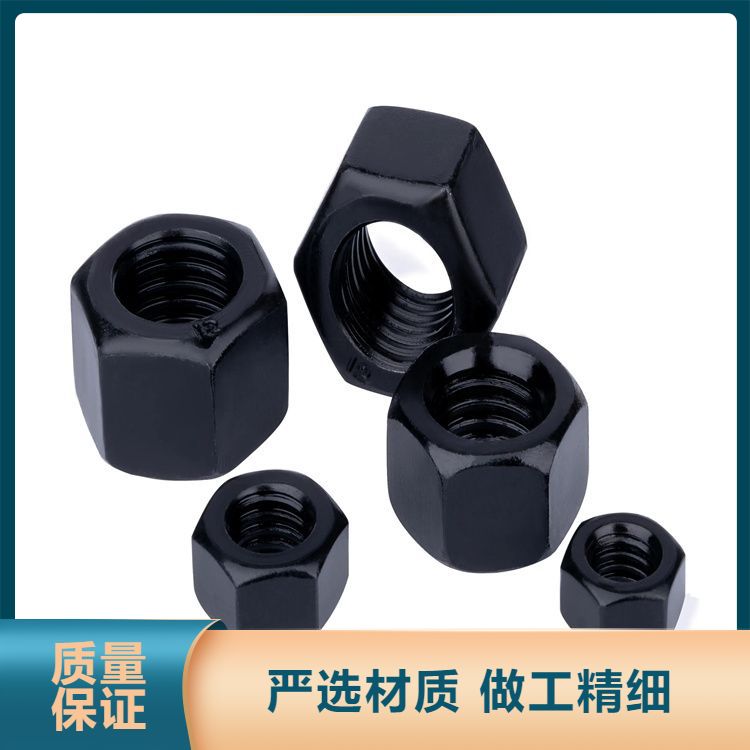 Manufacturer's supply of high-strength nuts, grade 8.8 blackened black carbon steel outer hexagonal nuts, M, various models