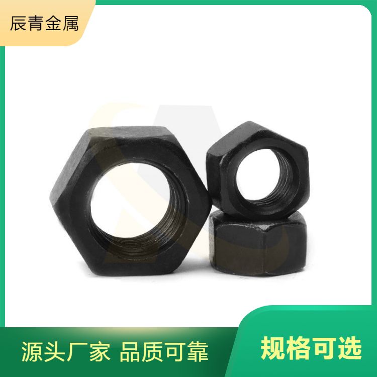 Production and sales of high-strength nuts, national standard 8.8 grade 10.9 grade 12.9 grade carbon steel construction engineering nuts